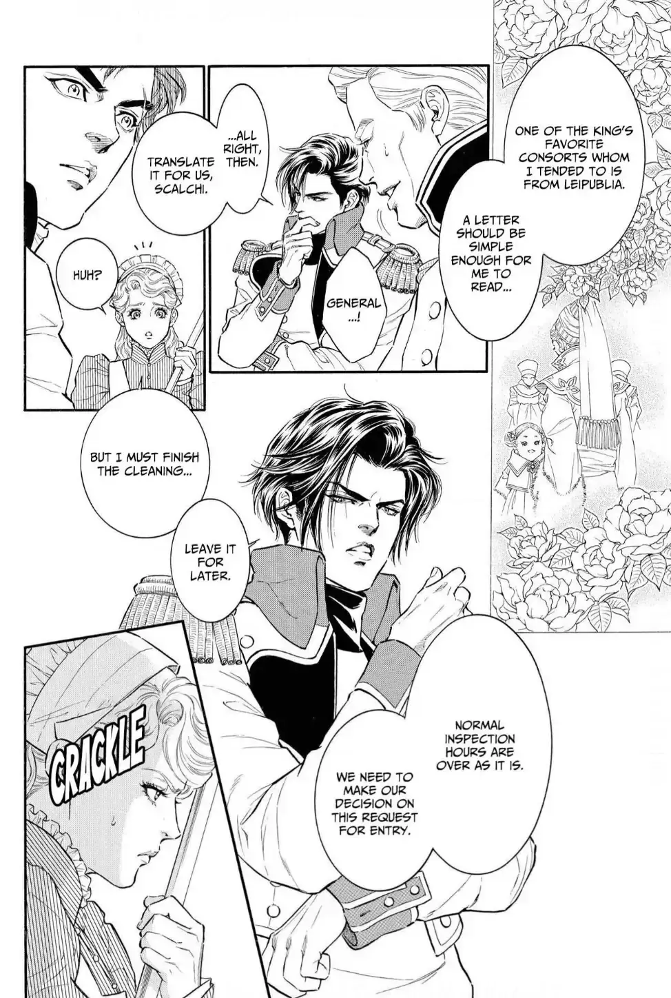 The Stone Cold General & the Maid Perplexed by his Burning Passion Chapter 3 page 4 - 