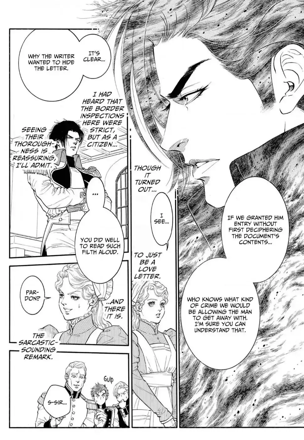 The Stone Cold General & the Maid Perplexed by his Burning Passion Chapter 3 page 10 - 