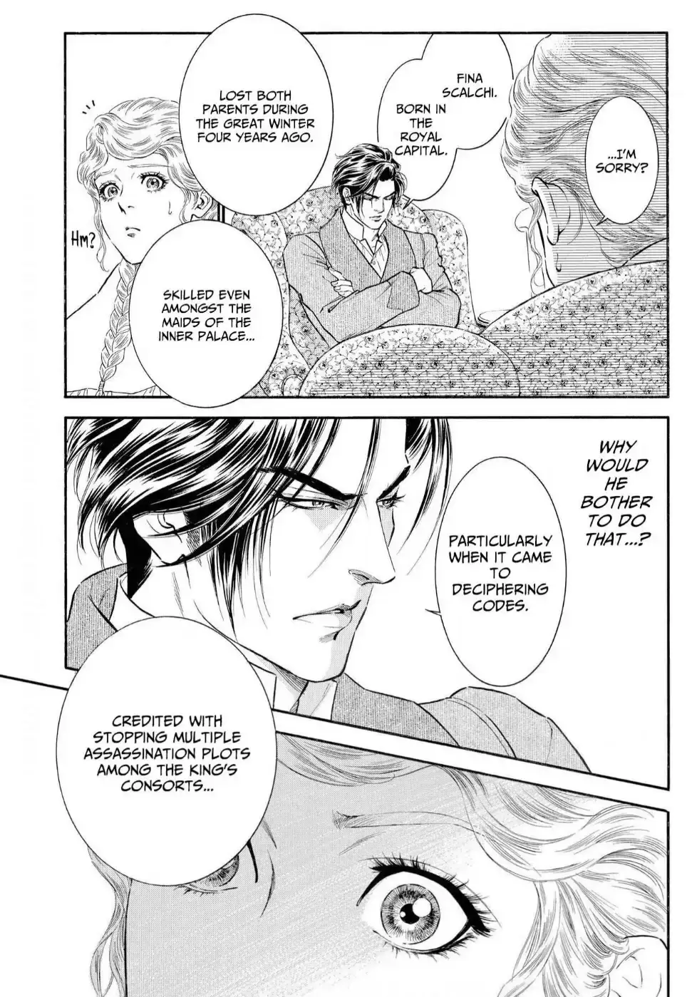 The Stone Cold General & the Maid Perplexed by his Burning Passion Chapter 4 page 13 - 