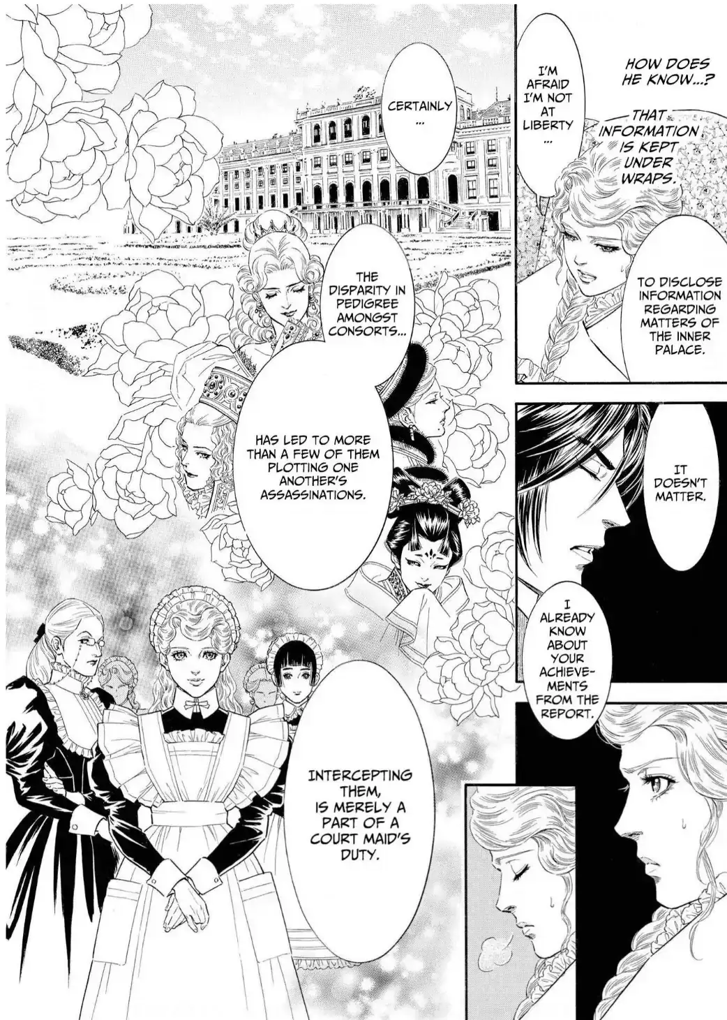 The Stone Cold General & the Maid Perplexed by his Burning Passion Chapter 4 page 14 - 