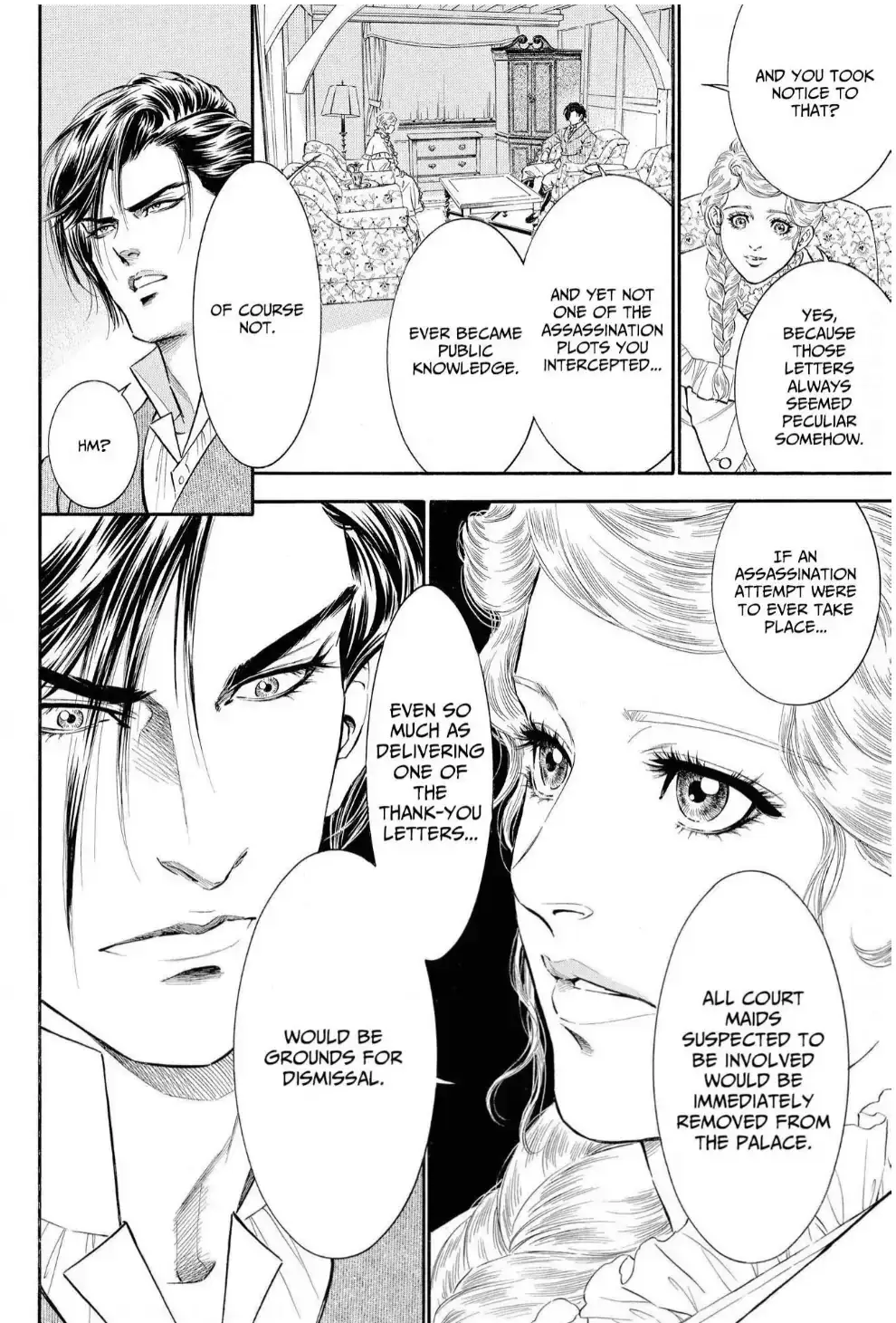 The Stone Cold General & the Maid Perplexed by his Burning Passion Chapter 4 page 16 - 