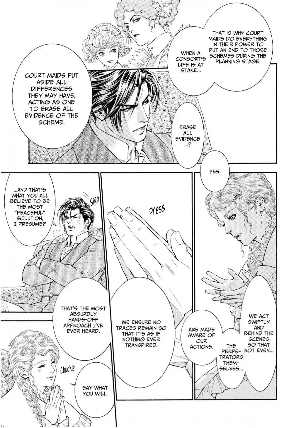 The Stone Cold General & the Maid Perplexed by his Burning Passion Chapter 4 page 17 - 