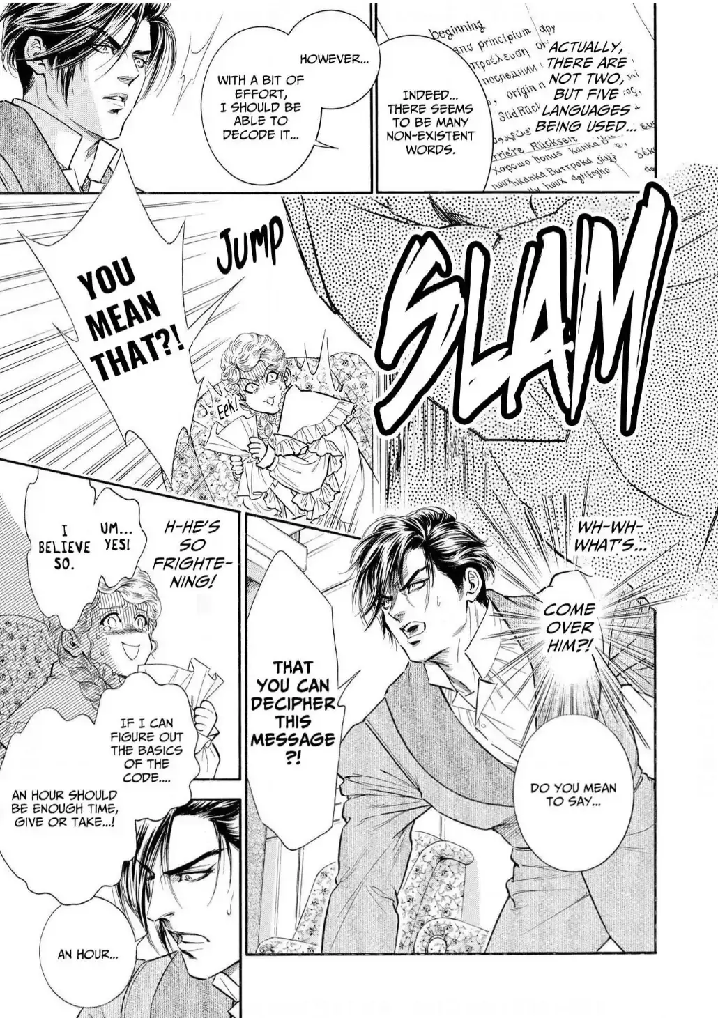 The Stone Cold General & the Maid Perplexed by his Burning Passion Chapter 4 page 19 - 
