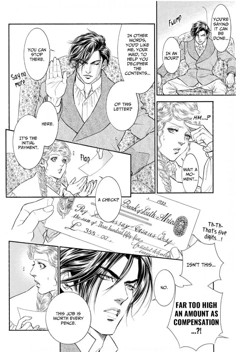 The Stone Cold General & the Maid Perplexed by his Burning Passion Chapter 4 page 20 - 
