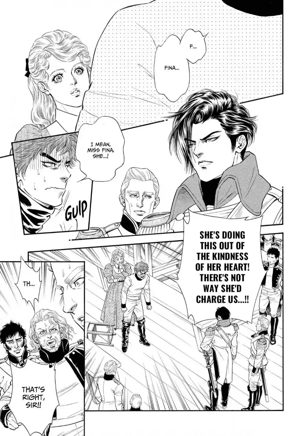 The Stone Cold General & the Maid Perplexed by his Burning Passion Chapter 4 page 3 - 