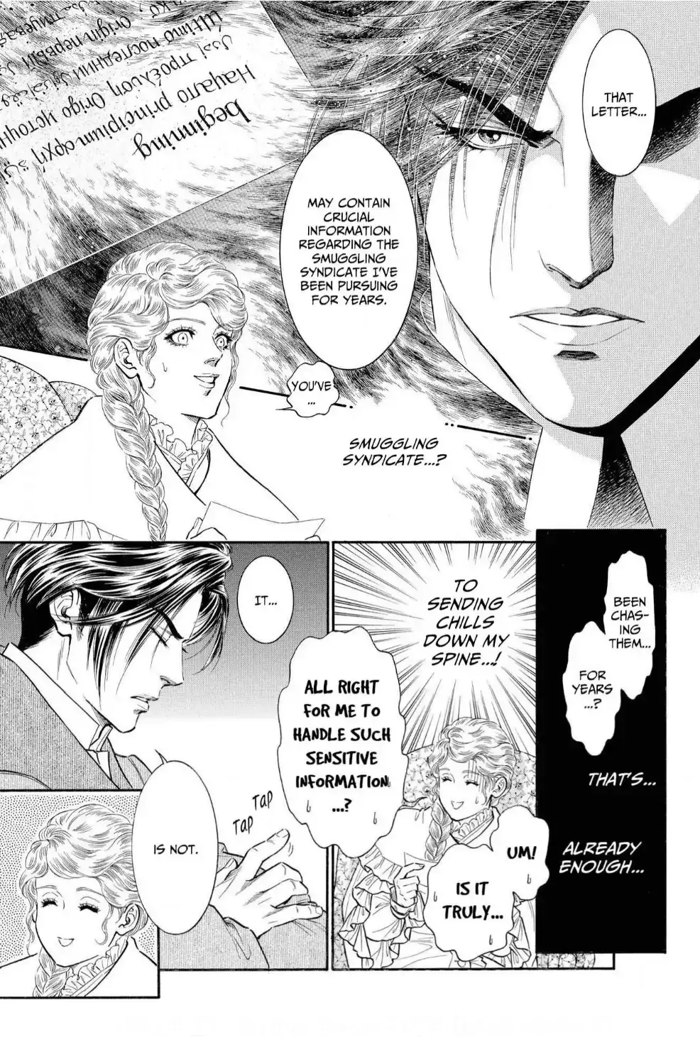 The Stone Cold General & the Maid Perplexed by his Burning Passion Chapter 4 page 21 - 