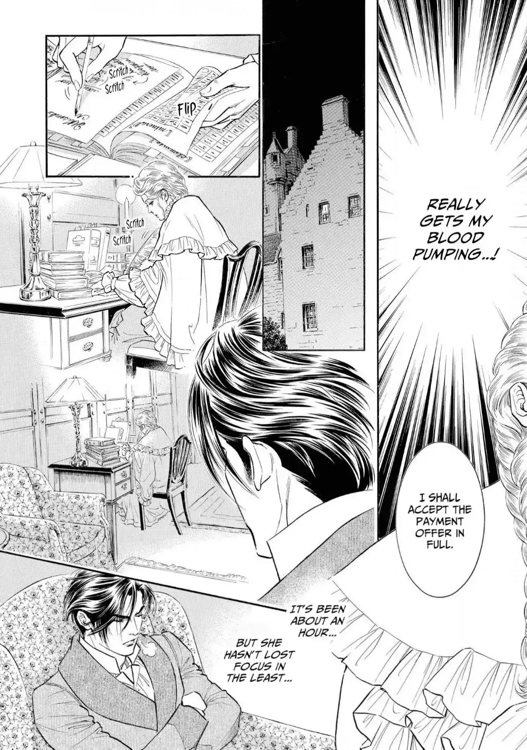 The Stone Cold General & the Maid Perplexed by his Burning Passion Chapter 4 page 23 - 