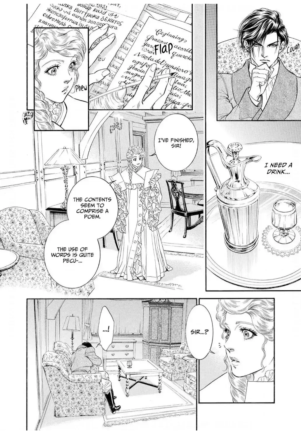 The Stone Cold General & the Maid Perplexed by his Burning Passion Chapter 4 page 24 - 