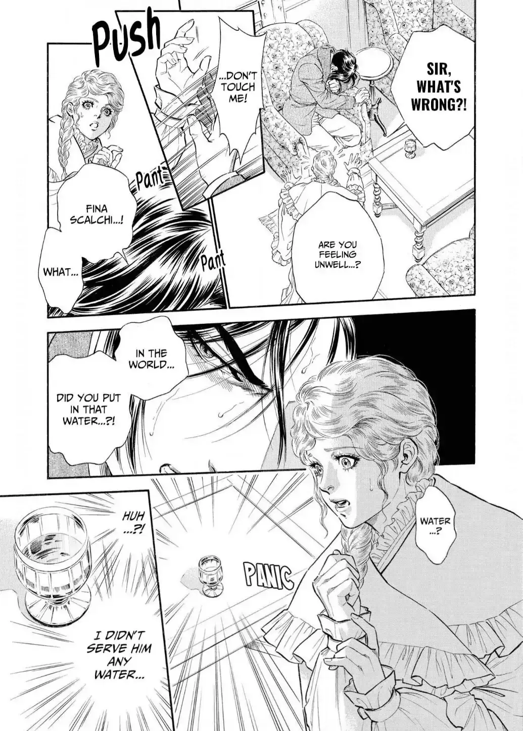 The Stone Cold General & the Maid Perplexed by his Burning Passion Chapter 4 page 25 - 