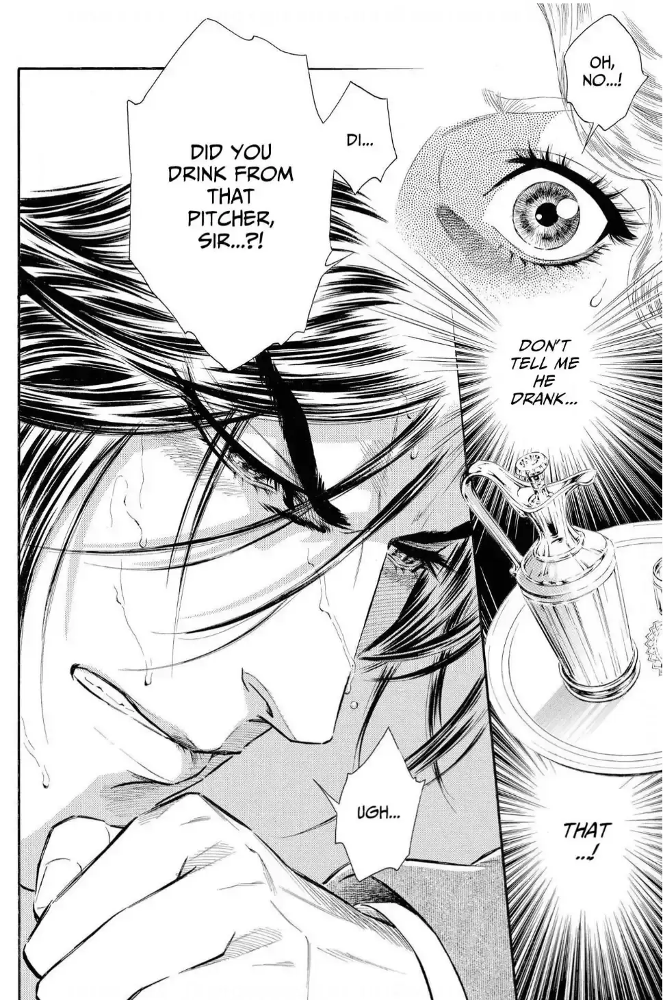The Stone Cold General & the Maid Perplexed by his Burning Passion Chapter 4 page 26 - 