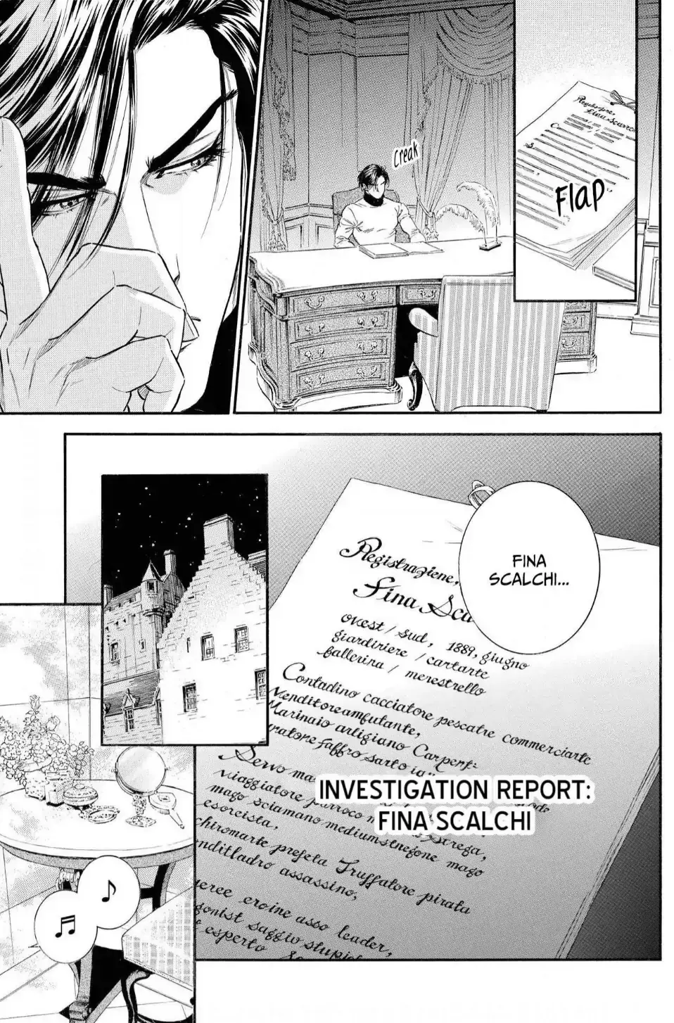 The Stone Cold General & the Maid Perplexed by his Burning Passion Chapter 4 page 9 - 