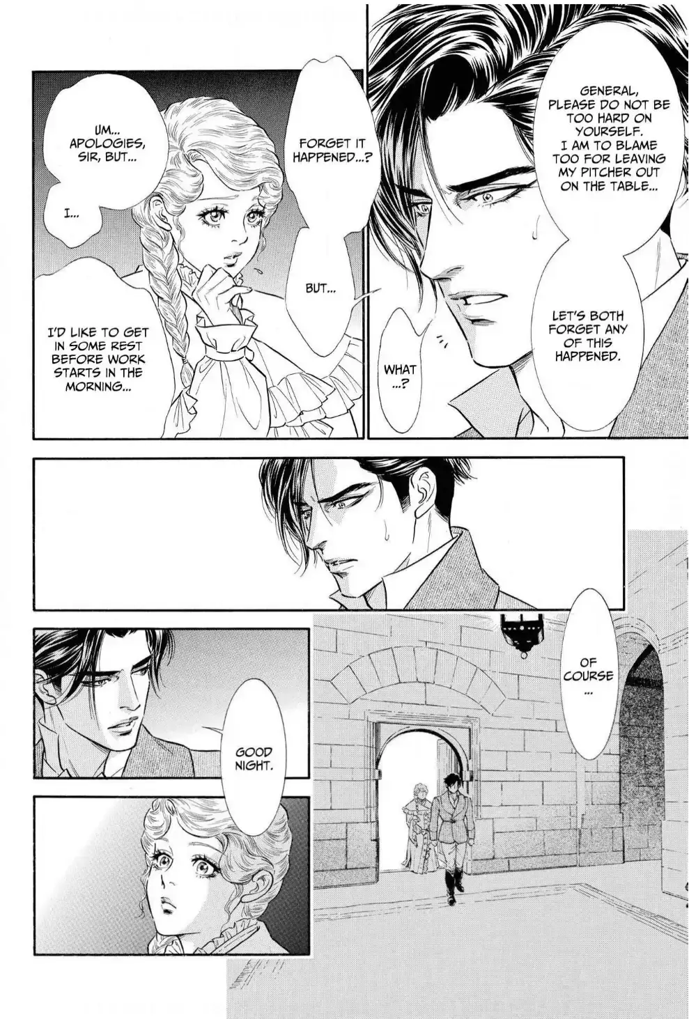 The Stone Cold General & the Maid Perplexed by his Burning Passion Chapter 5 page 12 - 