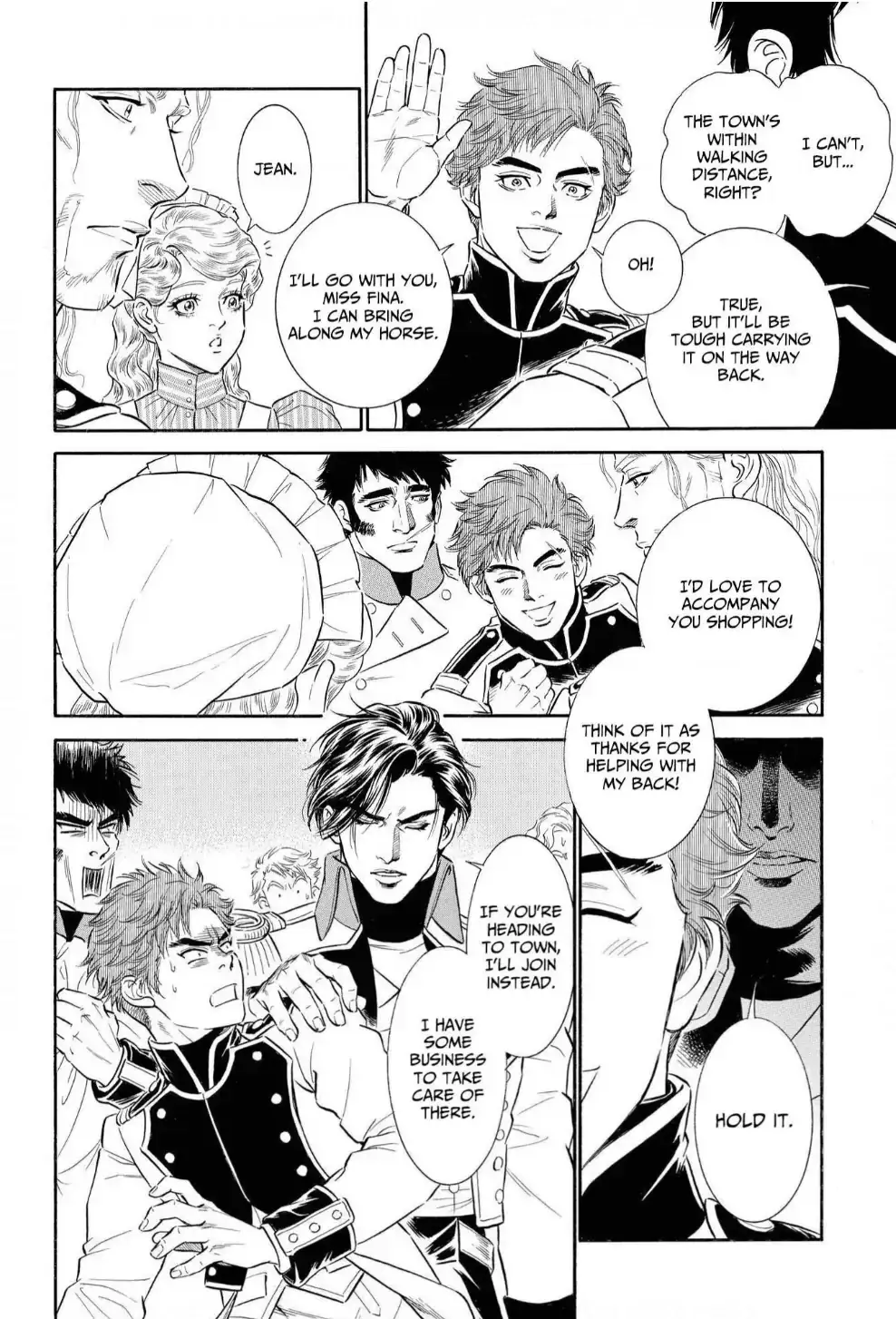 The Stone Cold General & the Maid Perplexed by his Burning Passion Chapter 5 page 16 - 
