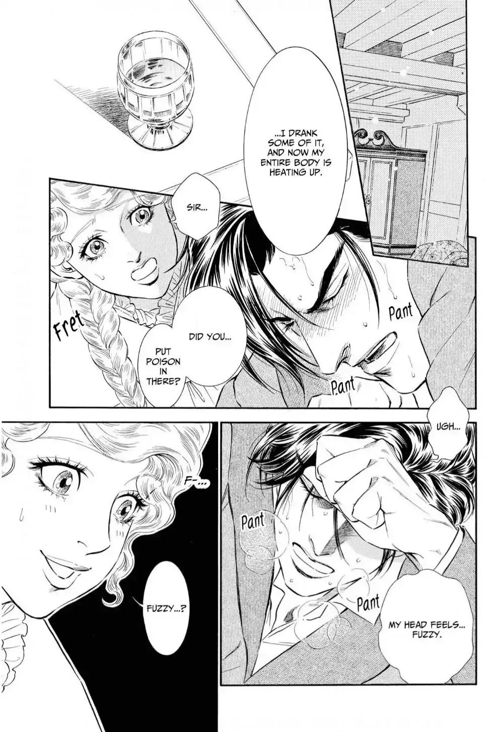 The Stone Cold General & the Maid Perplexed by his Burning Passion Chapter 5 page 3 - 