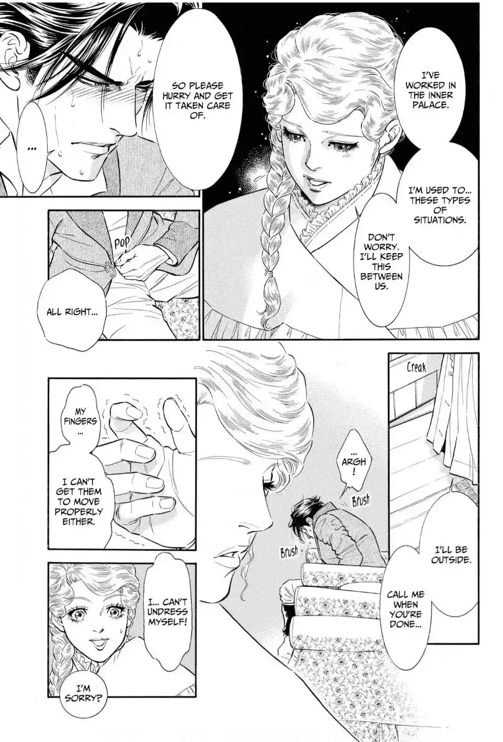 The Stone Cold General & the Maid Perplexed by his Burning Passion Chapter 5 page 7 - 