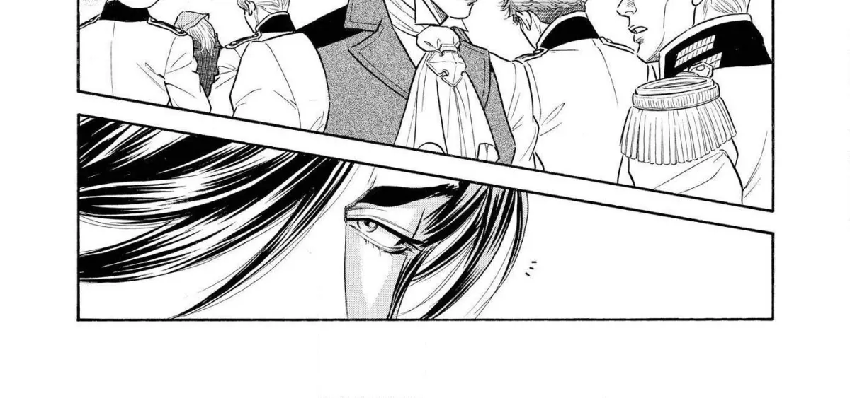 The Stone Cold General & the Maid Perplexed by his Burning Passion Chapter 6 page 39 - 