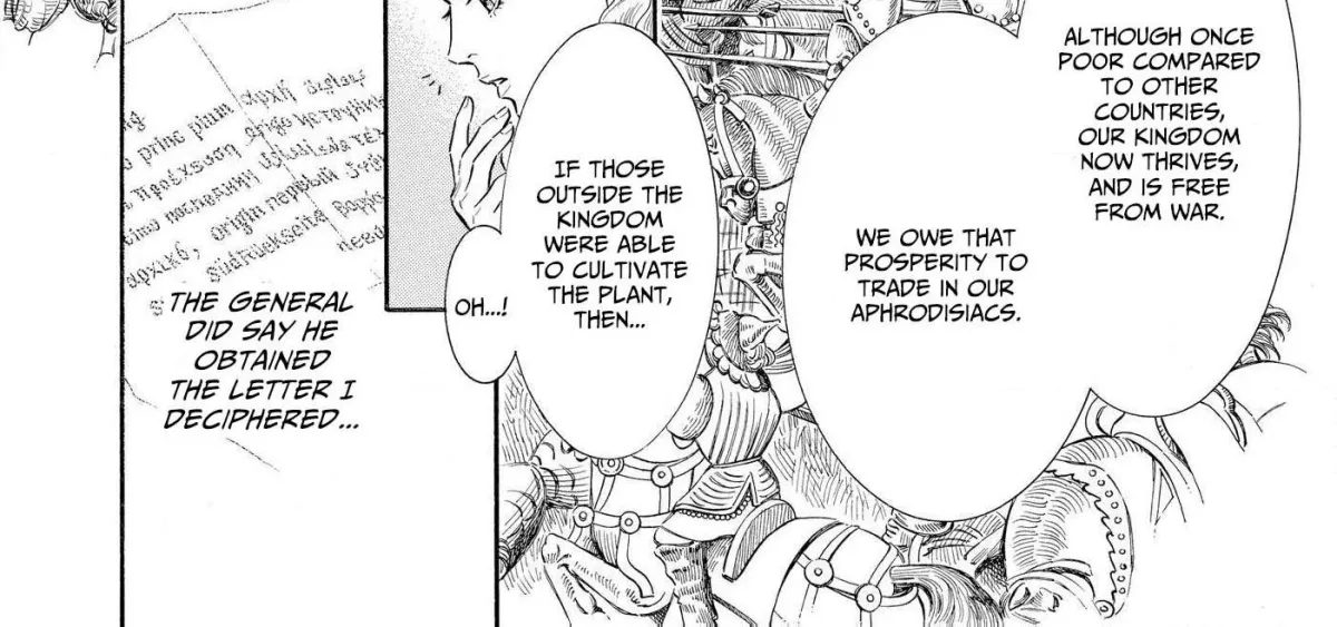 The Stone Cold General & the Maid Perplexed by his Burning Passion Chapter 6 page 54 - 