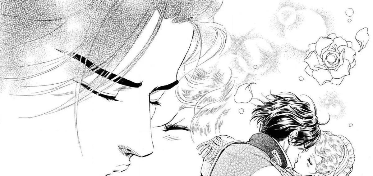 The Stone Cold General & the Maid Perplexed by his Burning Passion Chapter 7 page 70 - 