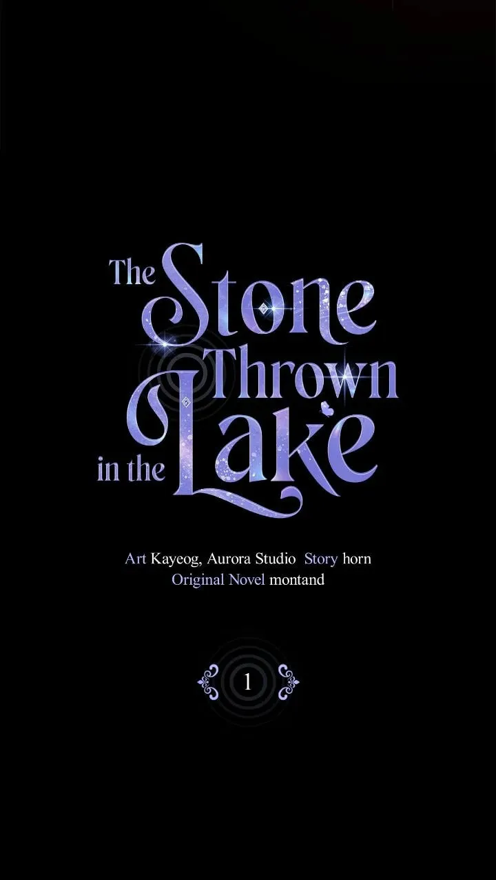 The Stone Thrown in the Lake Chapter 1 page 19 - 