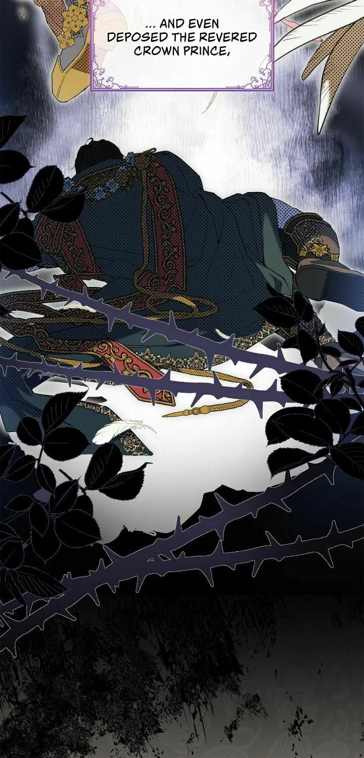 The Stone Thrown in the Lake Chapter 1 page 22 - 