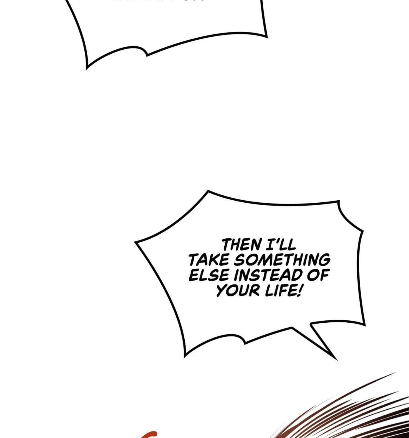 The Stone Thrown in the Lake Chapter 17 page 104 - 