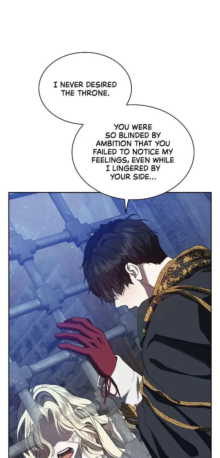 The Stone Thrown in the Lake Chapter 2 page 17 - 