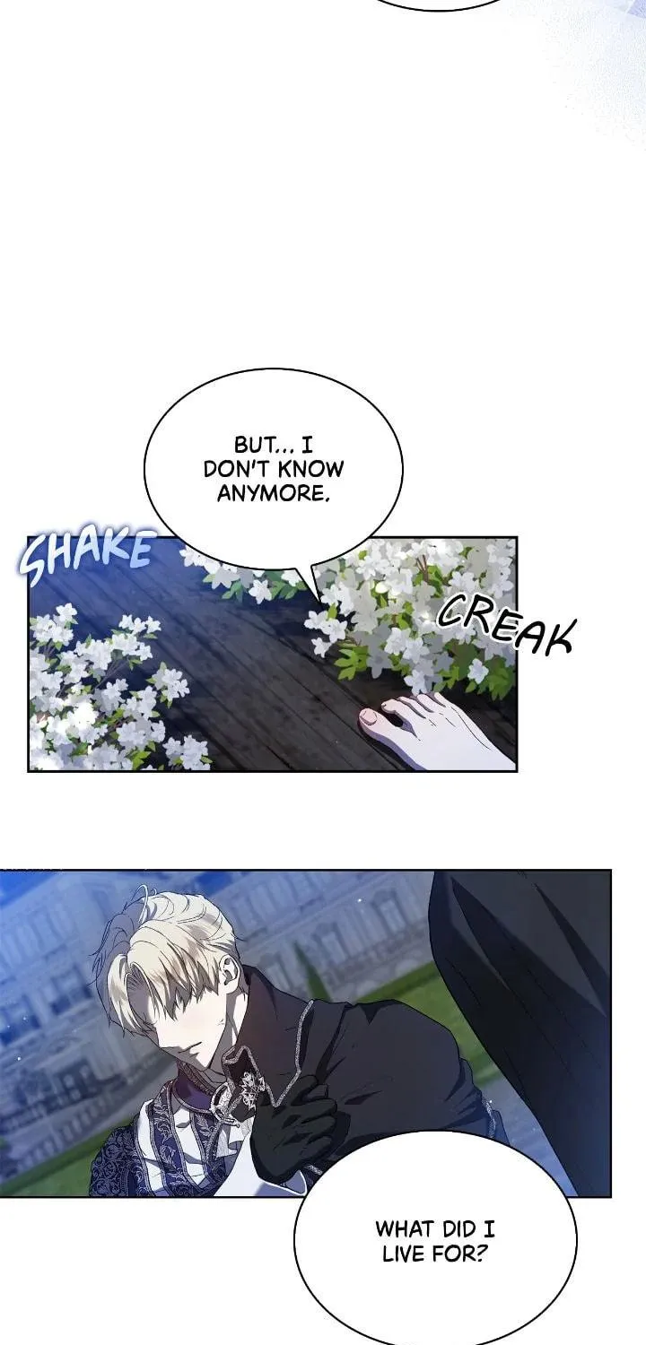 The Stone Thrown in the Lake Chapter 2 page 45 - 