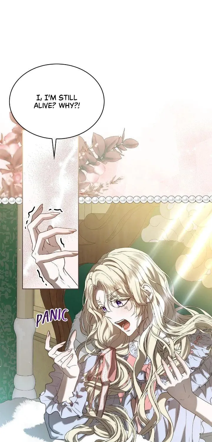 The Stone Thrown in the Lake Chapter 2 page 63 - 