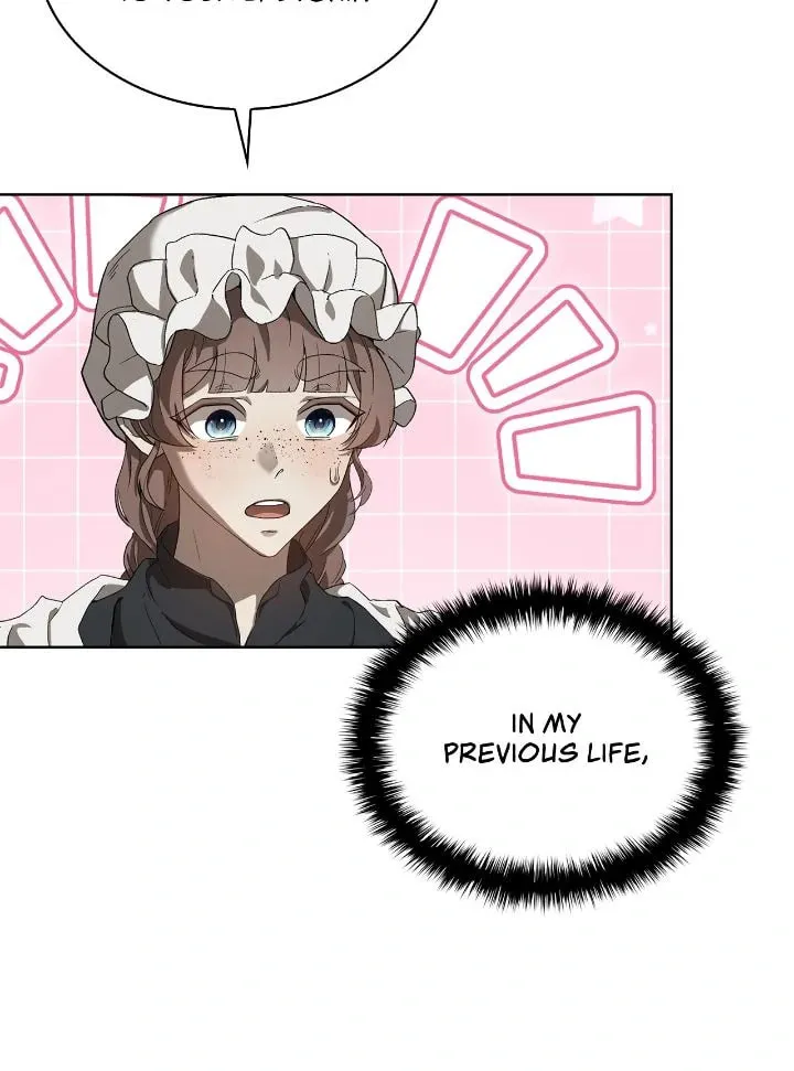 The Stone Thrown in the Lake Chapter 2 page 74 - 