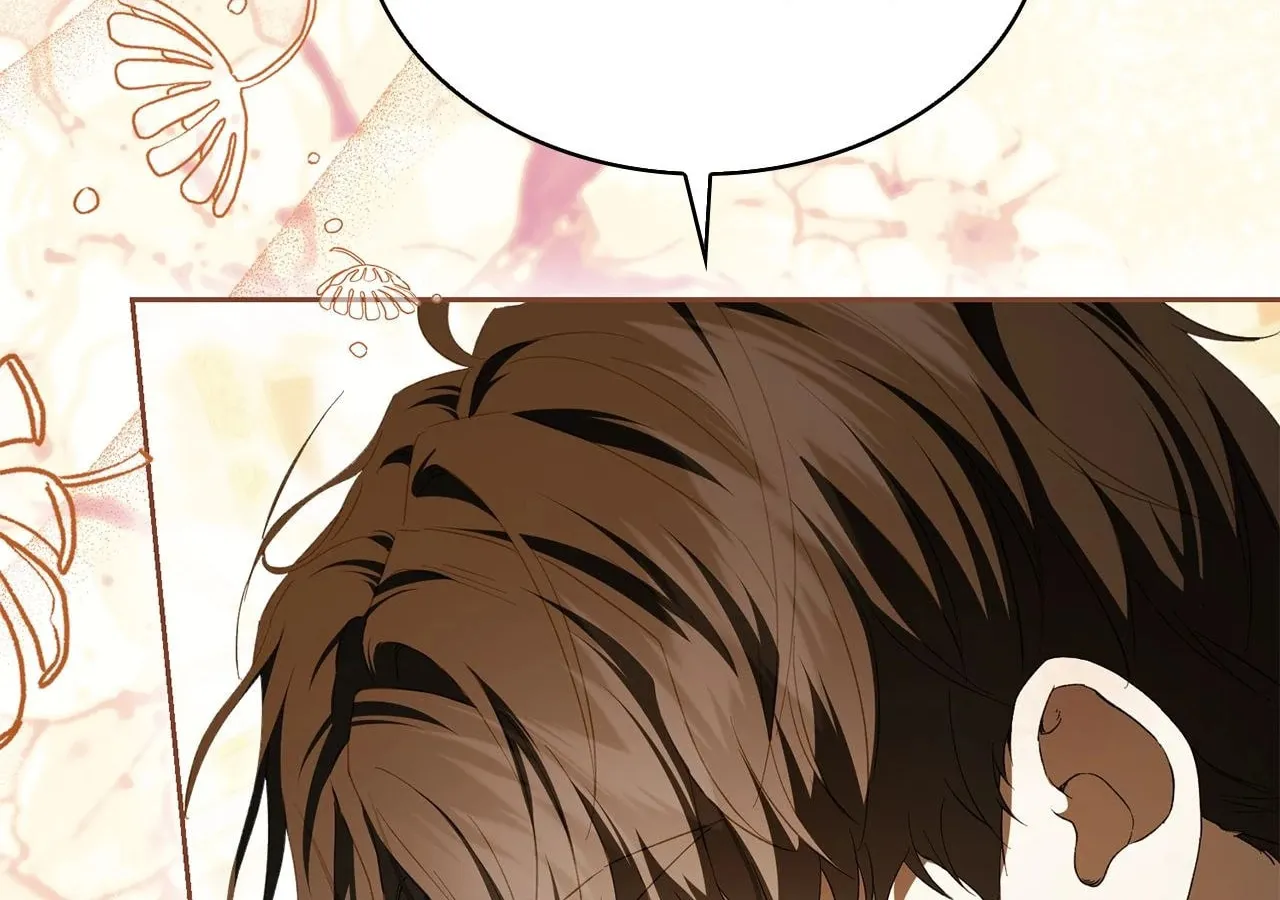 The Stone Thrown in the Lake Chapter 20 page 2 - 