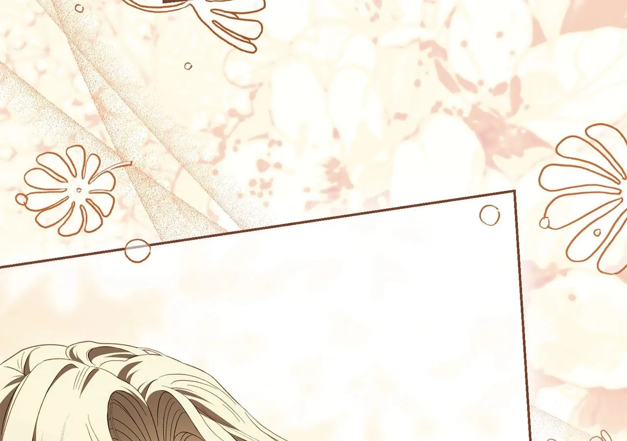 The Stone Thrown in the Lake Chapter 20 page 4 - 