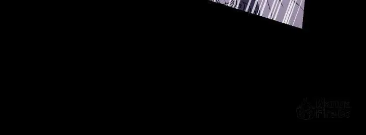 The Stone Thrown in the Lake Chapter 21 page 82 - 