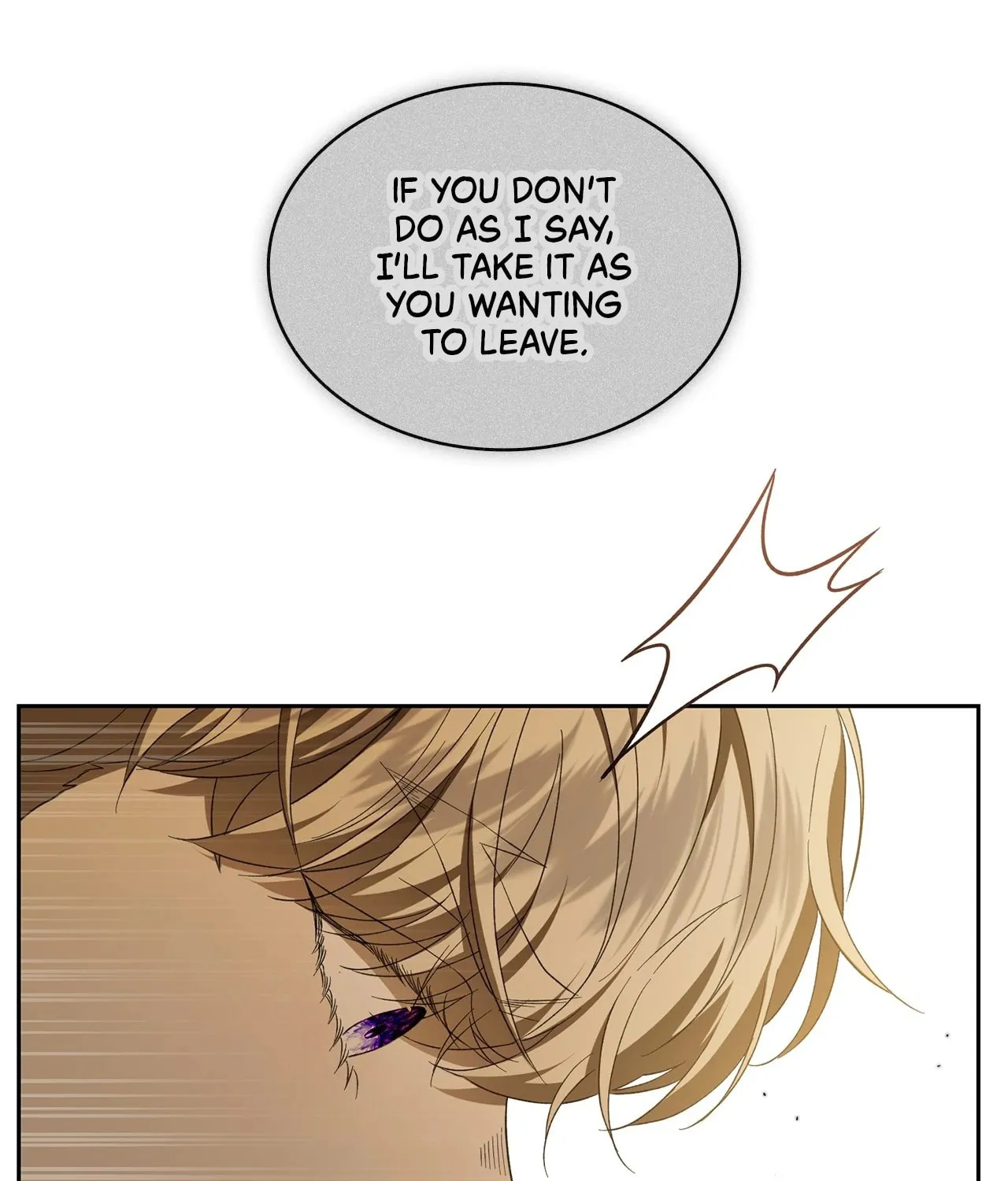 The Stone Thrown in the Lake Chapter 24 page 146 - 