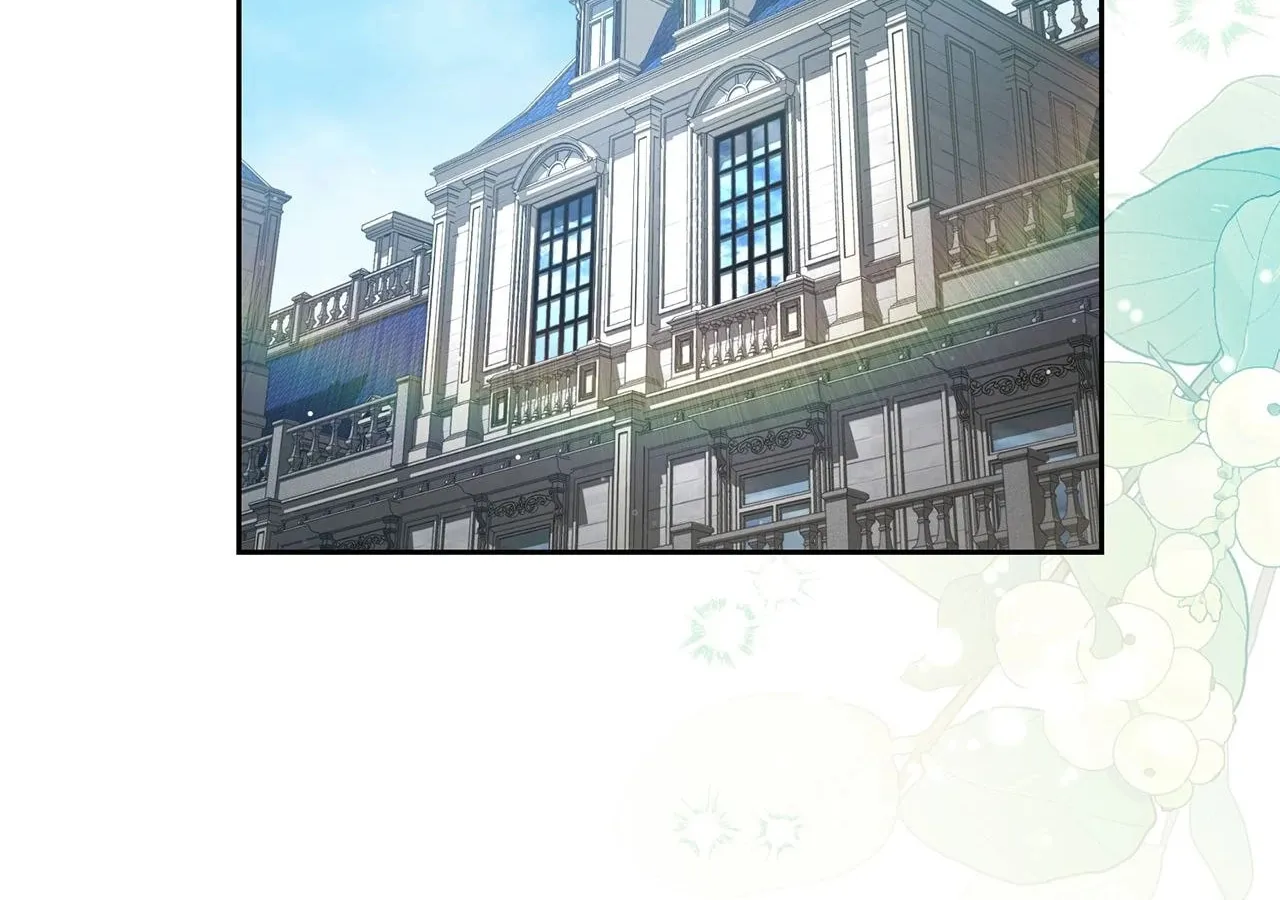 The Stone Thrown in the Lake Chapter 24 page 83 - 