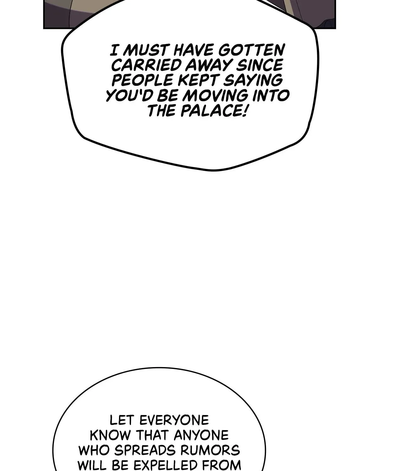 The Stone Thrown in the Lake Chapter 26 page 105 - 