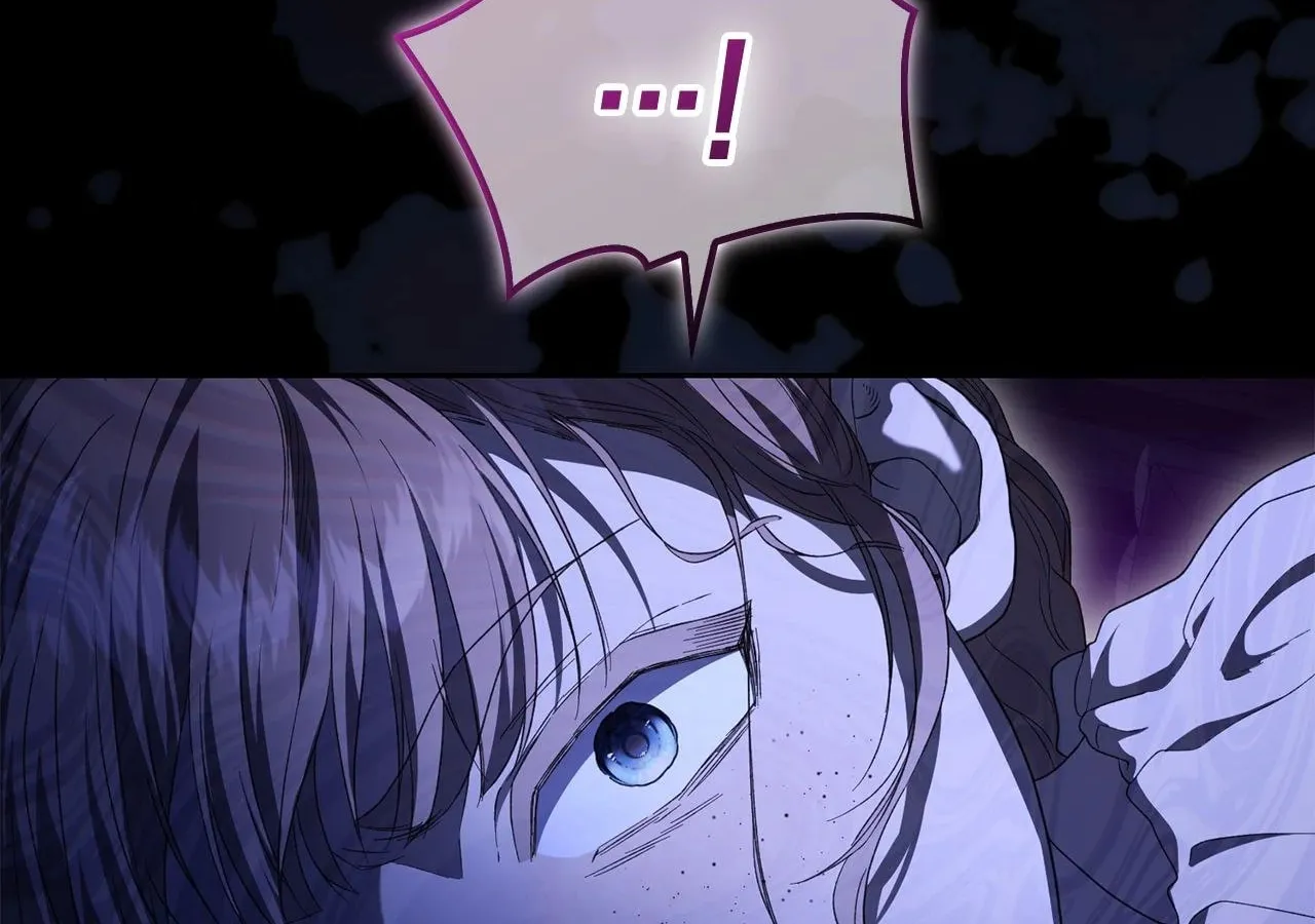 The Stone Thrown in the Lake Chapter 26 page 25 - 