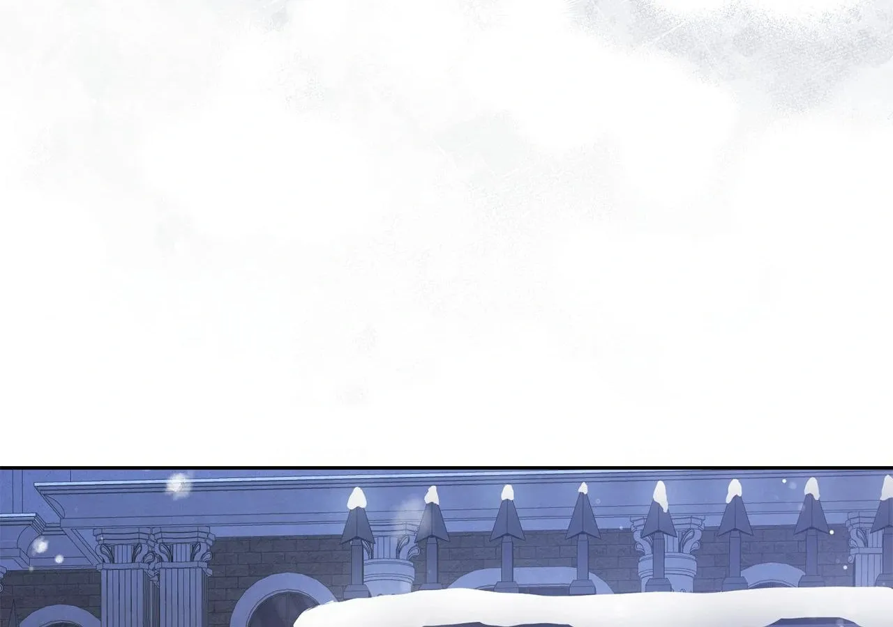The Stone Thrown in the Lake Chapter 26 page 44 - 