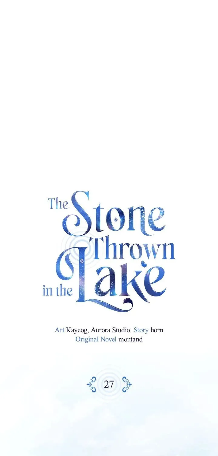 The Stone Thrown in the Lake Chapter 27 page 69 - 