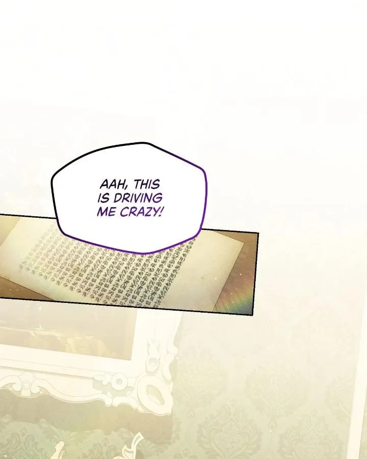 The Stone Thrown in the Lake Chapter 29 page 78 - 