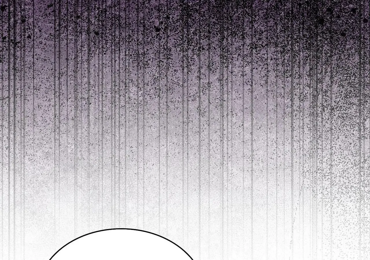 The Stone Thrown in the Lake Chapter 31 page 142 - 