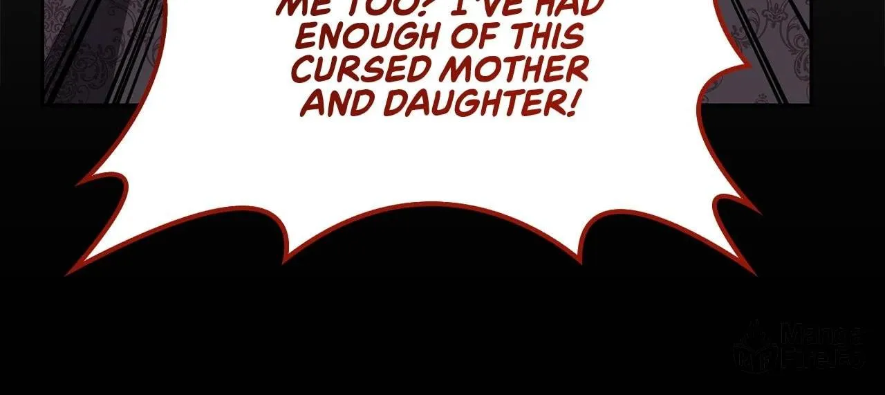 The Stone Thrown in the Lake Chapter 32 page 121 - 