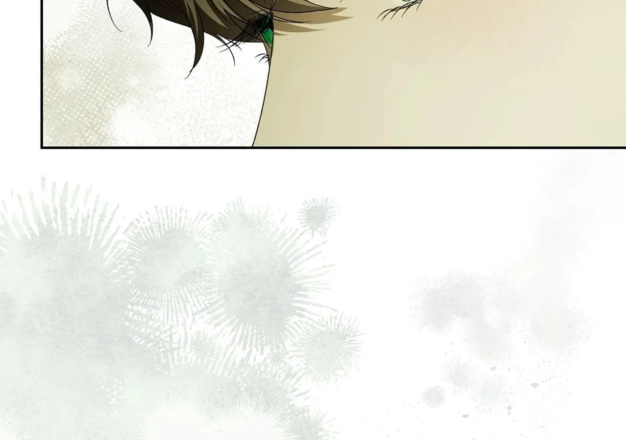 The Stone Thrown in the Lake Chapter 33 page 2 - 