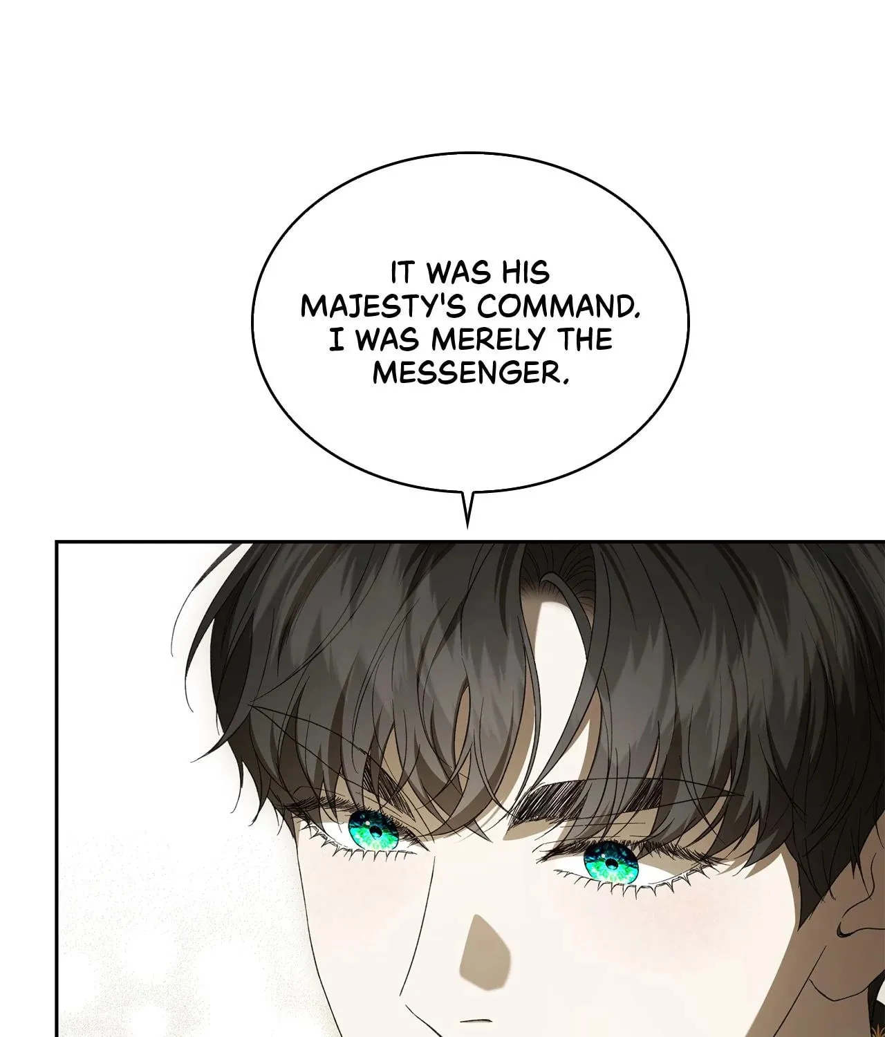 The Stone Thrown in the Lake Chapter 33 page 7 - 