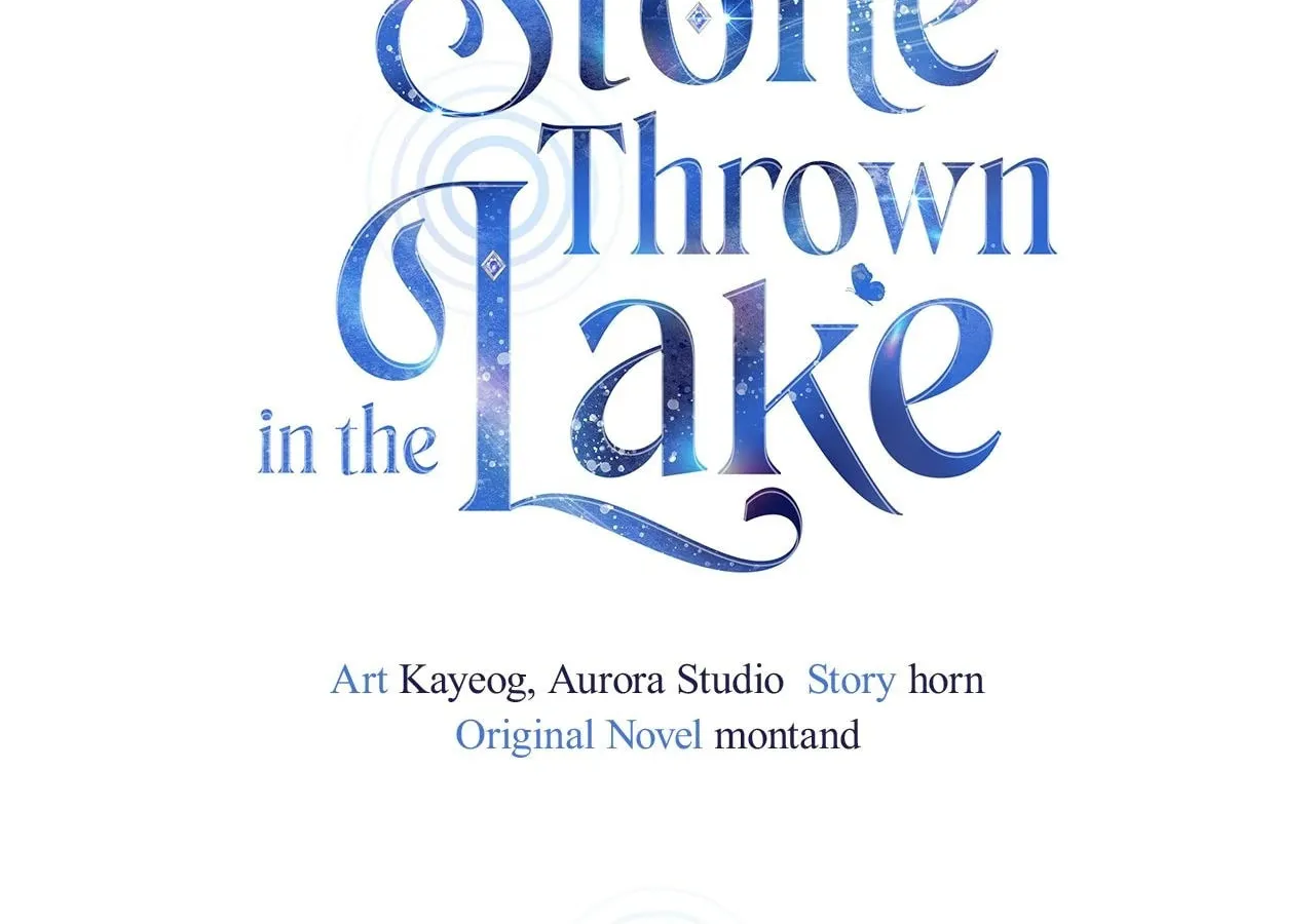 The Stone Thrown in the Lake Chapter 36 page 14 - 