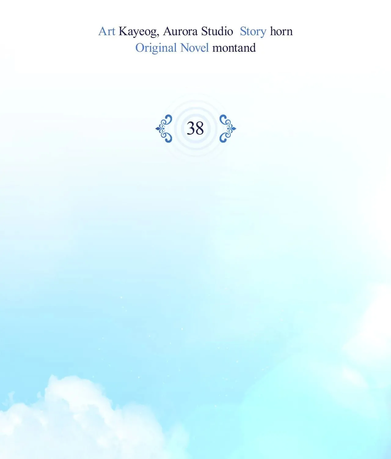 The Stone Thrown in the Lake Chapter 38 page 54 - 