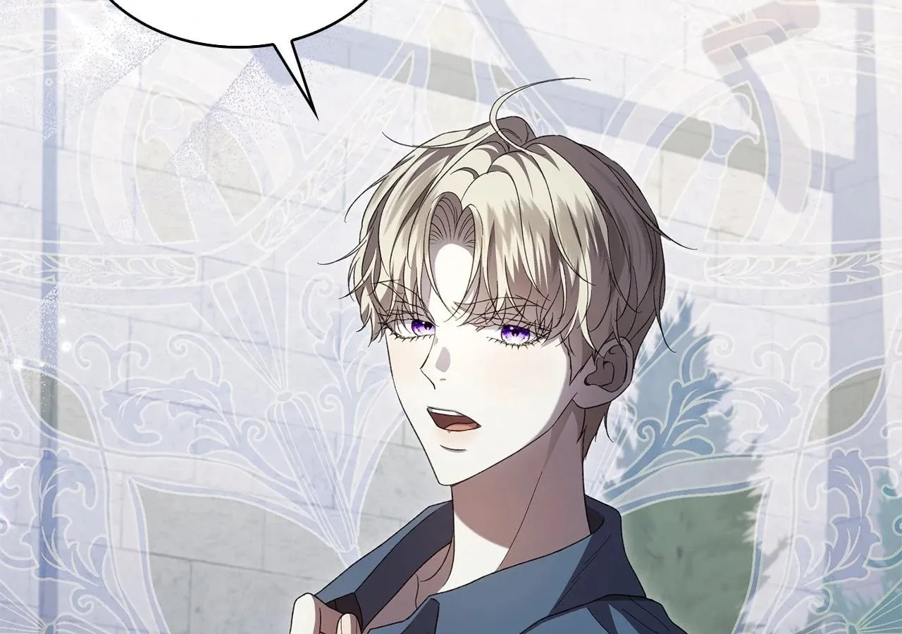 The Stone Thrown in the Lake Chapter 38 page 67 - 