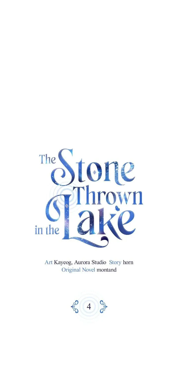 The Stone Thrown in the Lake Chapter 4 page 20 - 