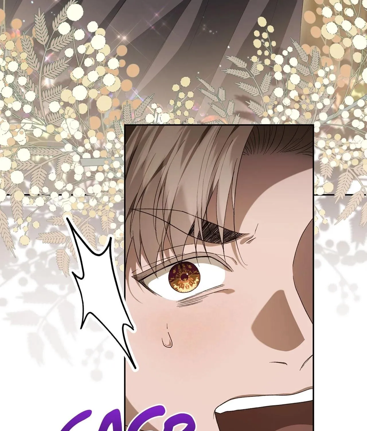 The Stone Thrown in the Lake Chapter 42 page 74 - 