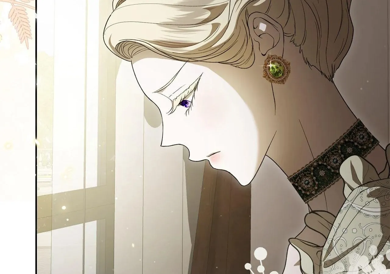 The Stone Thrown in the Lake Chapter 43 page 26 - 