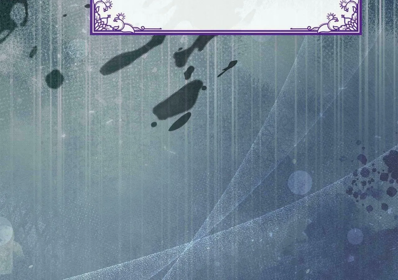The Stone Thrown in the Lake Chapter 43 page 60 - 